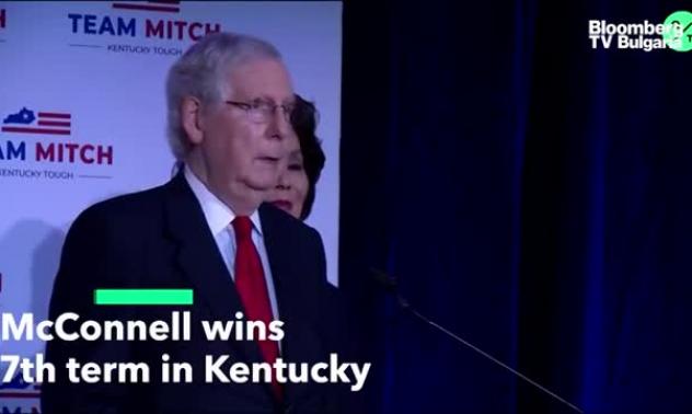 Мич Маконъл спечели седми мандат в Кентъки