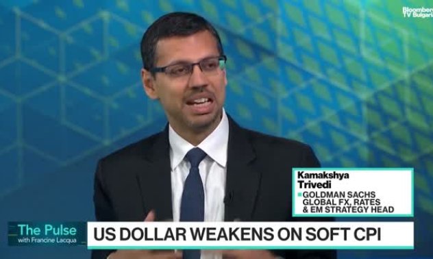 Goldman очаква ръст на юана спрямо долара