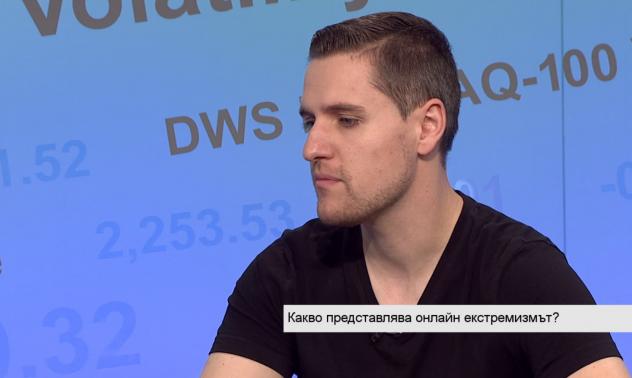 Защо оцелява онлайн екстремизмът