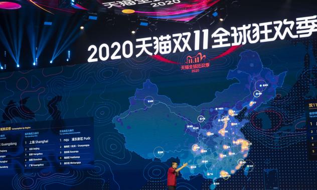 САЩ са най-големият продавач на стоки за Китай в „Деня на самотните сърца“