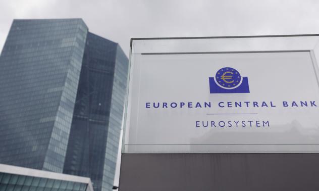 ЕЦБ отмени забраната за изплащане на дивиденти, но с условие