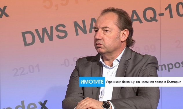 Добромир Ганев, НСНИ: Украинските бежанци вече оказват натиск върху наемния пазар