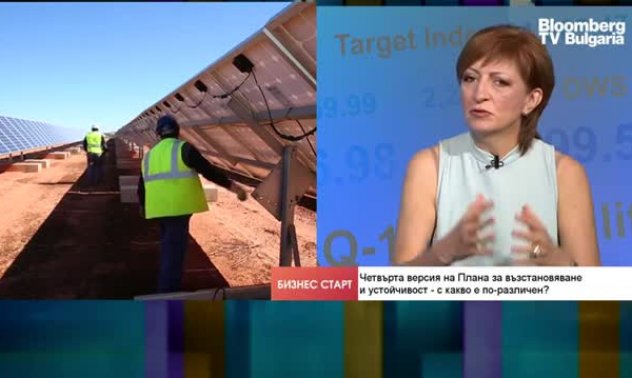 Планът за бъдещето на България: по-зелен бизнес, рециклиране, иновации, стартиращи компании