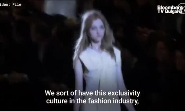 Модата: пренареждане, част 1