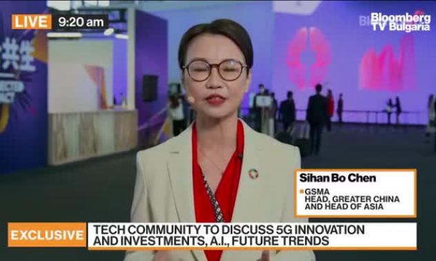 Китай проучва вертикални индустрии за 5G