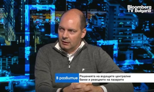 Едва ли България ще види покана за присъединяване към еврозоната през 2025 г.