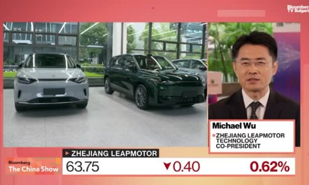 Leapmotor работи със Stellantis по местно производство, част 2