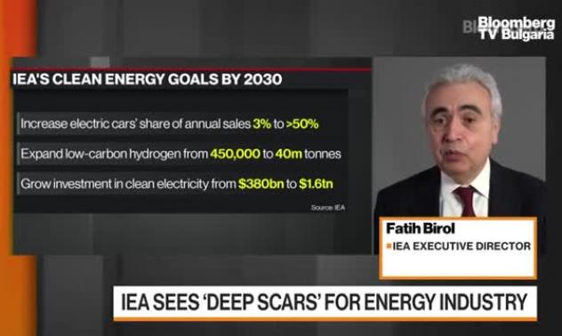 IEA: Още много години ще ни трябва природен газ