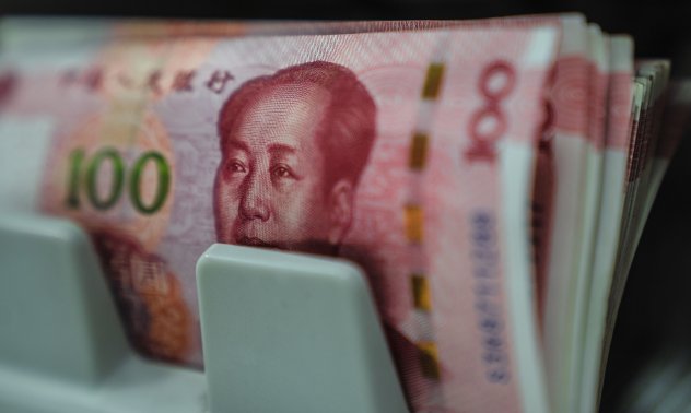 Китайската банка предоставя рекордна парична подкрепа за китайската икономика