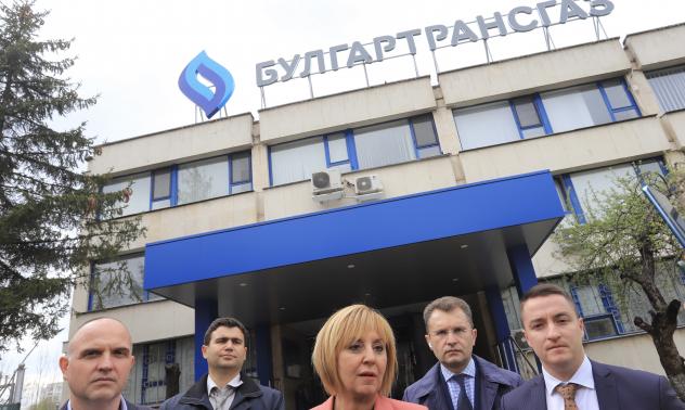 ГЕРБ поиска оставката на Манолова като председател на Комисията по ревизията