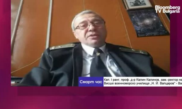 Висшето военноморско училище във Варна е на 4-то място в световната ранглиста на морските университети