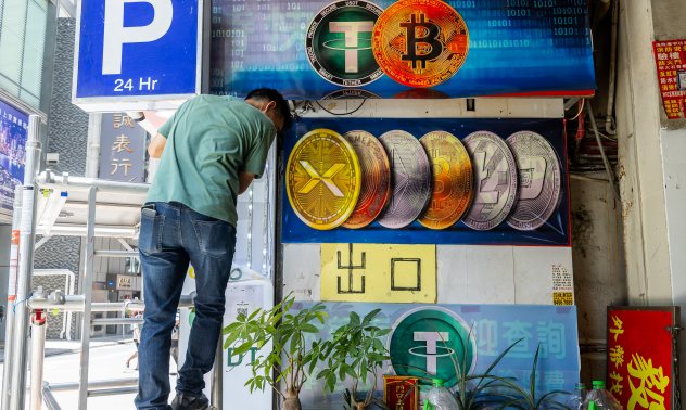 Мечият пазар на криптовалути заличи почти цялото поскъпване за годината