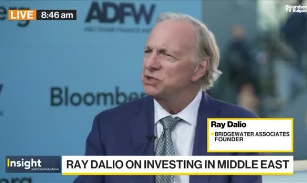 Рей Далио: ОАЕ е като Силициевата долина за инвестиционния мениджмънт 