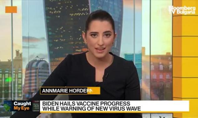 И САЩ праща ваксини в местните аптеки