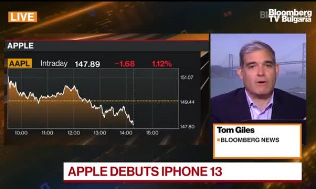 Пазарът не е впечатлен от новите продукти на Apple