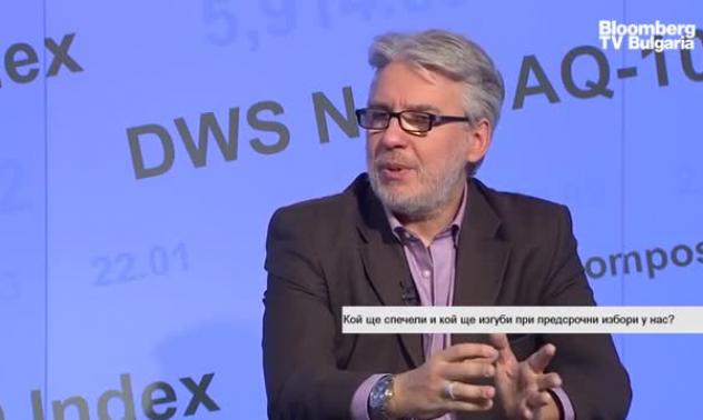 Малките политически партии ще са най-губещи при нови избори