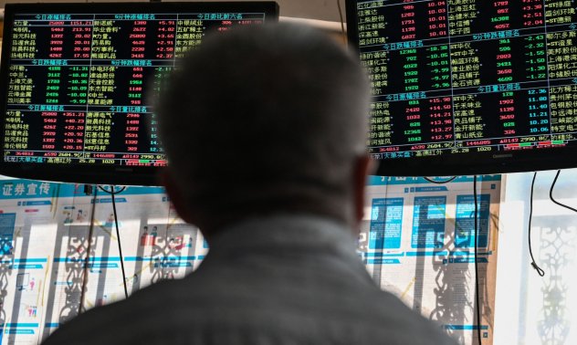 Акциите поскъпват, след като Китай облекчи ограниченията за пътуване