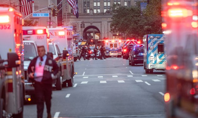 Масова стрелба и самоубийство в офиса на Blackstone в Манхатън