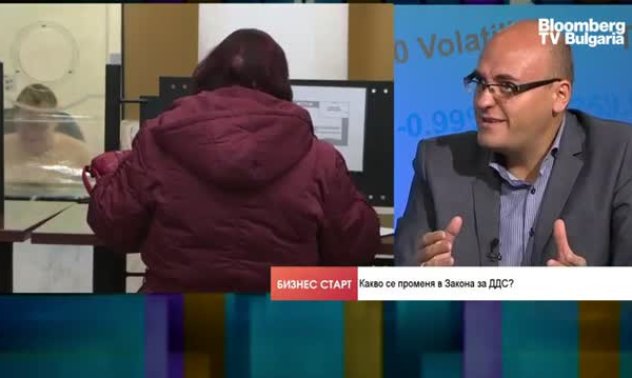 Корекциите на ДДС при несъбираеми вземания стават възможни и в България