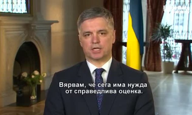 Украйна иска оценка за НАТО