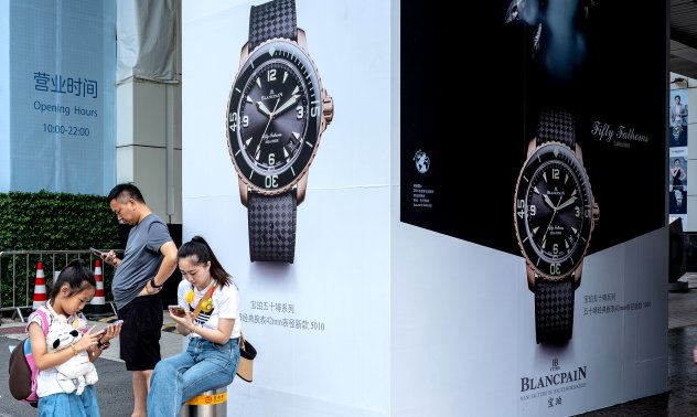 Конкуренцията между САЩ и Китай започва да притиска икономиката на Швейцария