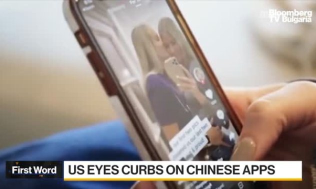 САЩ мисли да ограничи китайски приложения