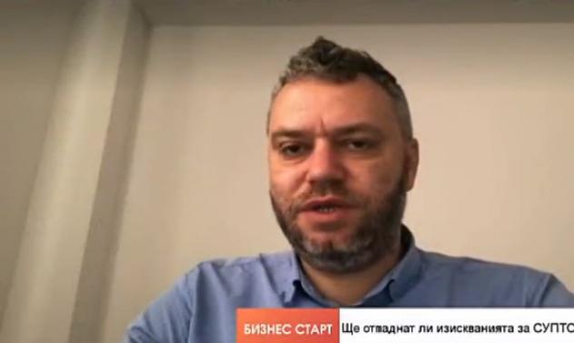 Ясен Танев: СУПТО в сегашния му вид е недемократичен, дискриминиращ и грешен