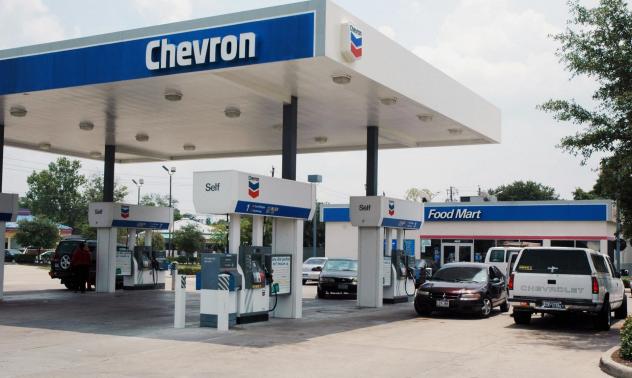 Chevron ще съкрати до 6 хил. служители през 2020 г.