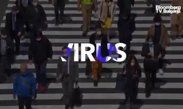 Япония откри трети щам на вируса