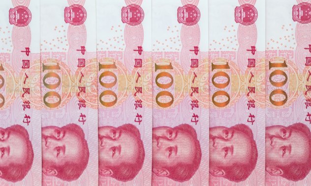 Китай подсилва защитата на юана, за да ограничи разпродажбите