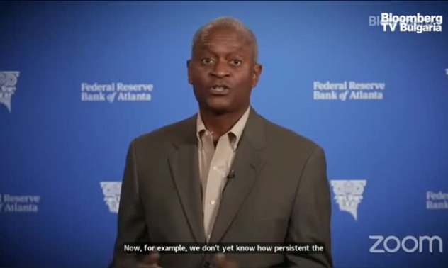 Бостик: Фед работи за намаляване на инфлацията