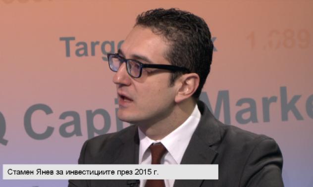 Янев: 1.3 млрд. евро чужди инвестиции само до октомври