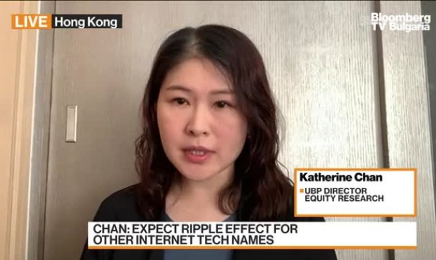 Пазарите пред риск от понижение на оценките