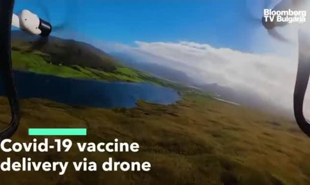 Wingcopter доставя ваксини с дрон