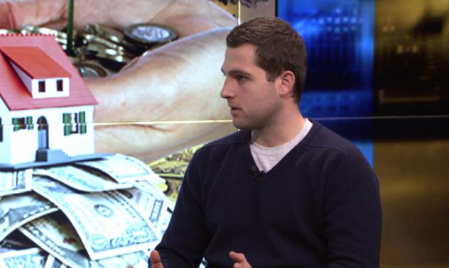 Кои са основните икономически тенденции през 2016