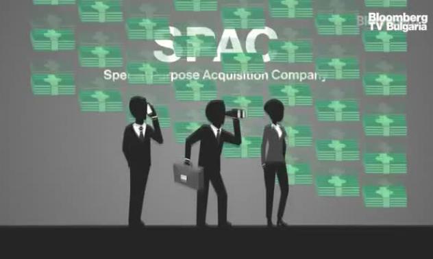 Защо са популярни компаниите със специално предназначение