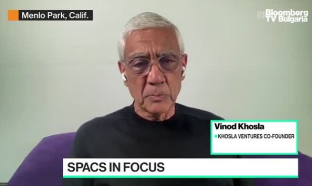 Винод Косла: SPAC са голяма възможност за технологичните компании