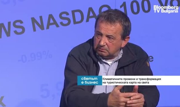 Ако не спрем да предлагаме само морски туризъм, ще загубим и досегашните си пазари