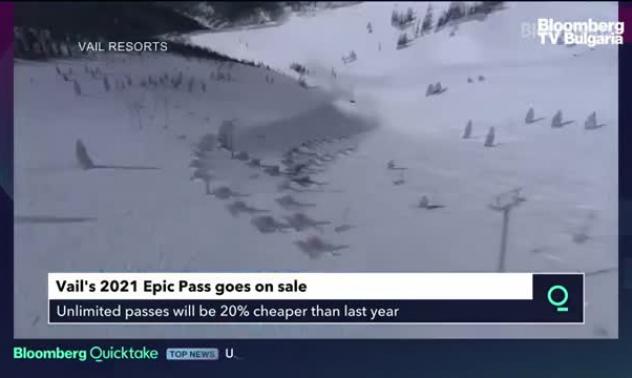 Ски курортие на Vail Resorts свалиха цените, част 1
