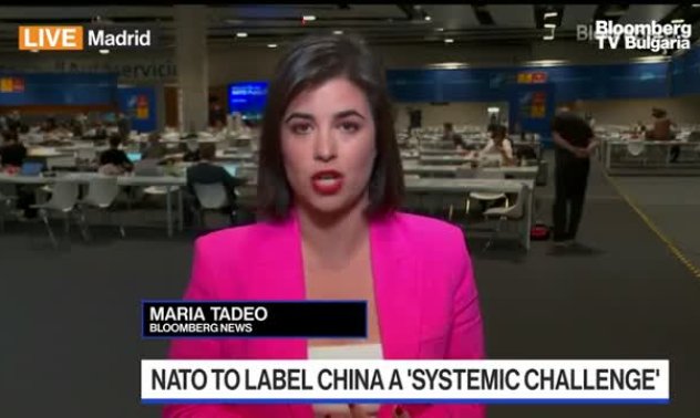 Какво постигнаха световните лидери по време на срещата на Г-7, част 2