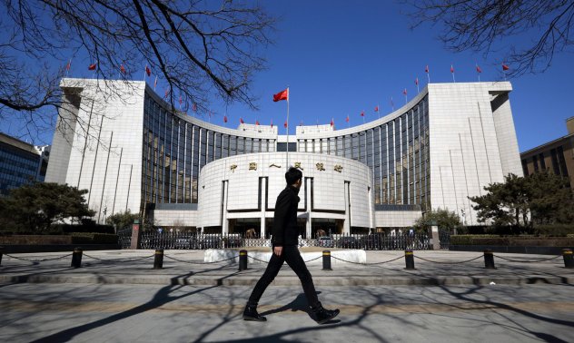 Китай прие мерки за подкрепа, тъй като спадът при имотите удря растежа