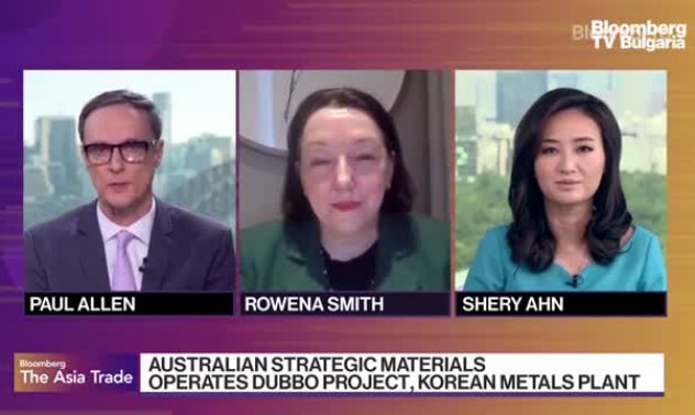 ASM изгражда антернативни вериги на доставка на редки метали, част 1