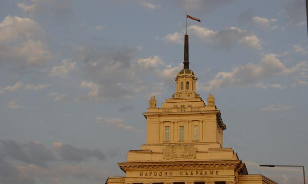 Бъдещето на Европа и България в светлината на сирийската криза