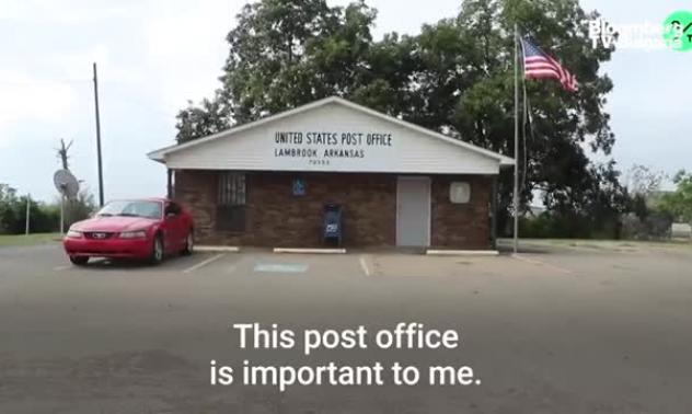 Пощата в Ламбрук, Арканзас дава стабилност на жителите