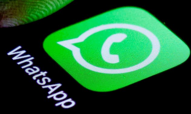 ЕС може да блокира AI функциите в WhatsApp