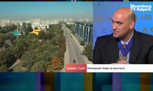 Жорди Рибо, президент на FIABCI: Жилищният пазар още не е достигнал върха си