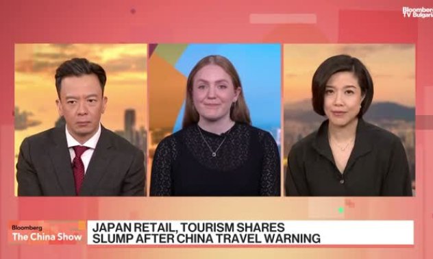 Японските ритейлъри понесоха удар от напрежението Пекин-Токио