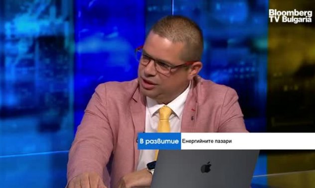 Анализаторите вече не прогнозират енергийните пазари, а гадаят трендовете