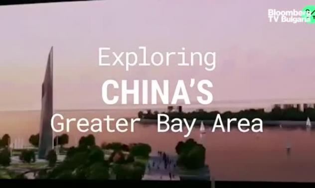 В изследване на плана за Големия залив