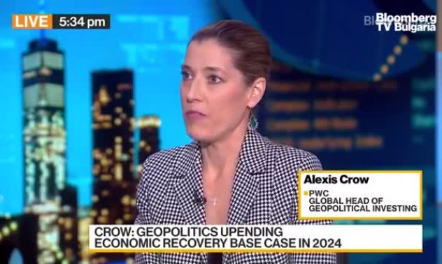 PwC: Търсенето на петрол продължава да се подценява